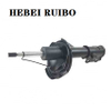 Amortiguador de choque derecho del eje trasero para Hyundai Matrix (FC) 2001-2010 para OE G7298