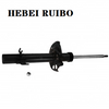 ABAJO AJUSTABLE COIL SPRING FRENTE ABSORBIERTO 5202SF para CITROEN C1 2005-