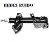 Amortiguador de choque del eje trasero para Hyundai Galloper II (JK-01) 1997-2003 para KYB 334366