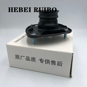 Parte de la suspensión del automóvil Parte de la suspensión automática Strut Mount 154610-1G505 / 54610-G500 PARA HYUNDAI / KIA