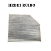 Exportador AUTOMÁTICO AUTOMÁTICO Filtro de carbón activado 8K0819439B 8K0819439A 8K0819439 x4332002.