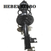 Asamblea de montaje de amortiguador de choque ajustable para Nissan Altima 2.5L L4 2013 172901 172902