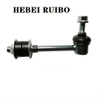 Aplicable para TOYOTA HILUX (VIGO) Enlace estabilizador 48820-0K010