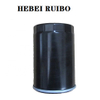 China proveedor coche limpio filtros de aceite 3929440 mls000-149 77bm6714bA d1pz6731a 691m6714aa 5000273 6029109 5008678 a720x6714ua