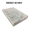 Filtro de cabina de automóviles de automóviles de suministro de fábrica 272774936R 272774936R 272774936R 272777-1KA0A 27277-1KA0A 27277-126.