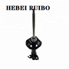 Amortiguador trasero del resorte de la bobina de coche ajustable 5530258C27 para Nissan Sunny Mk III